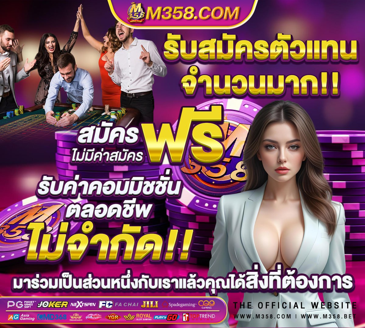 หนังโป้ หลุดไทย